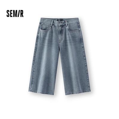 Semir Women's Relaxed Fit Cropped Jeans