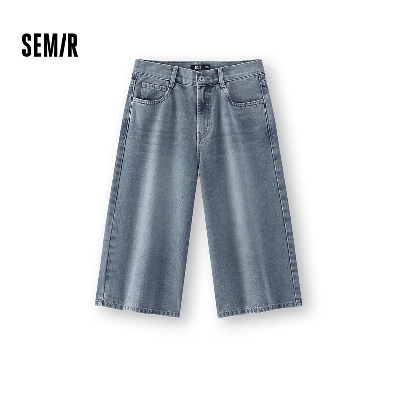 Semir Women s Relaxed Fit Cropped Jeans XXL