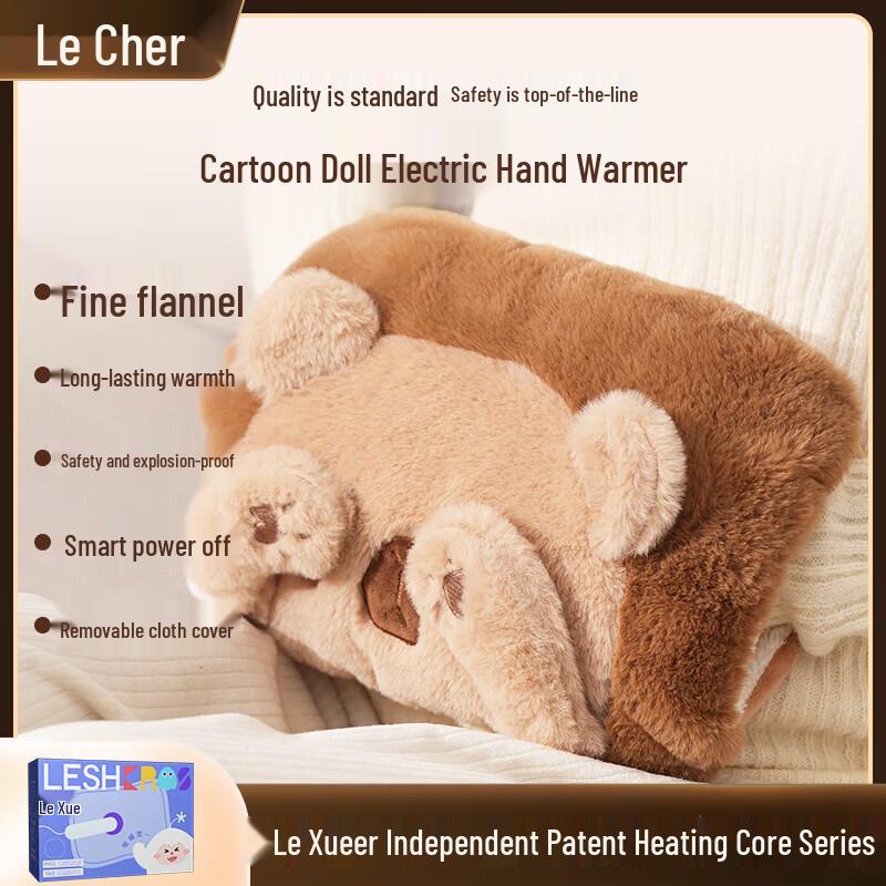 Lexuer Rechargeable Electric Hot Water Bag