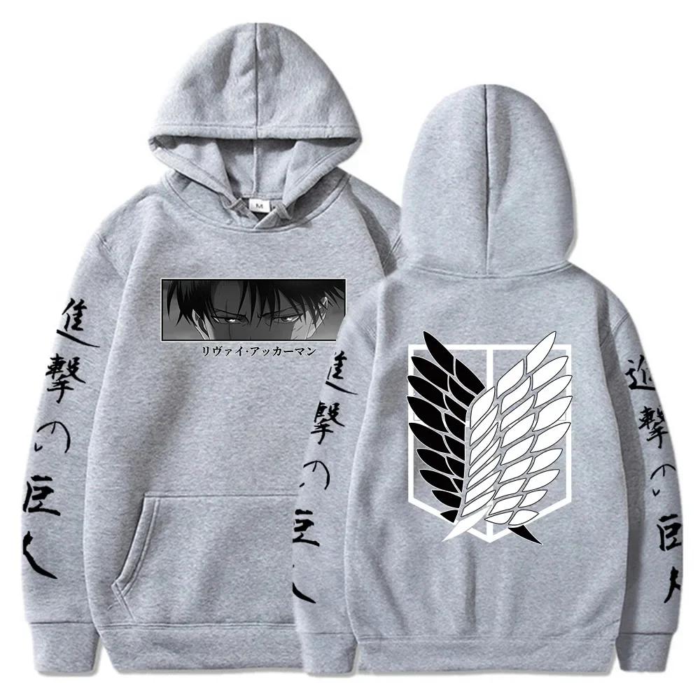 Hot Anime Attack on Titan Hoodie Levi Shingeki No Kyojin Print Hooded Bărbați Femei Haine Plus Size Pulover Harajuku