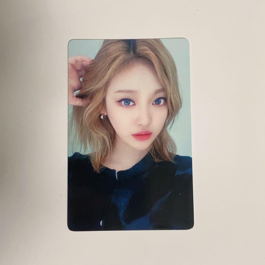 

[USED] aespa savage china chinka yizhi ninning trading card