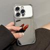 Brief Silver Touch-up Mirror Shockproof Case for iPhone 17 16 15 14 13 Pro Max Electroplated Hard Back Cover