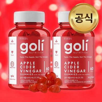 Želé s jablečným octem Goli 60 želé. Želé s vitamínem B Asabi s jablečným octem, 60 tablet, 2 kusy.