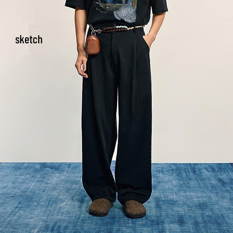 CROQUIS Men's Knitted Straight-Leg Casual Trousers