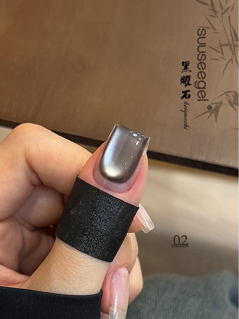 

Серия Obsidian: Набор гелей для ногтей «Поздняя осень» - 10 цветов «Кошачий глаз» с эффектом стеклянного шарика черного и серого оттенков для салонов