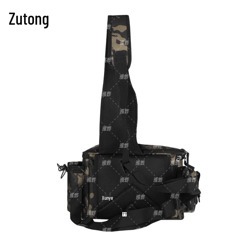 Zutong Multi-functional Outdoor Fishing Lure Bag