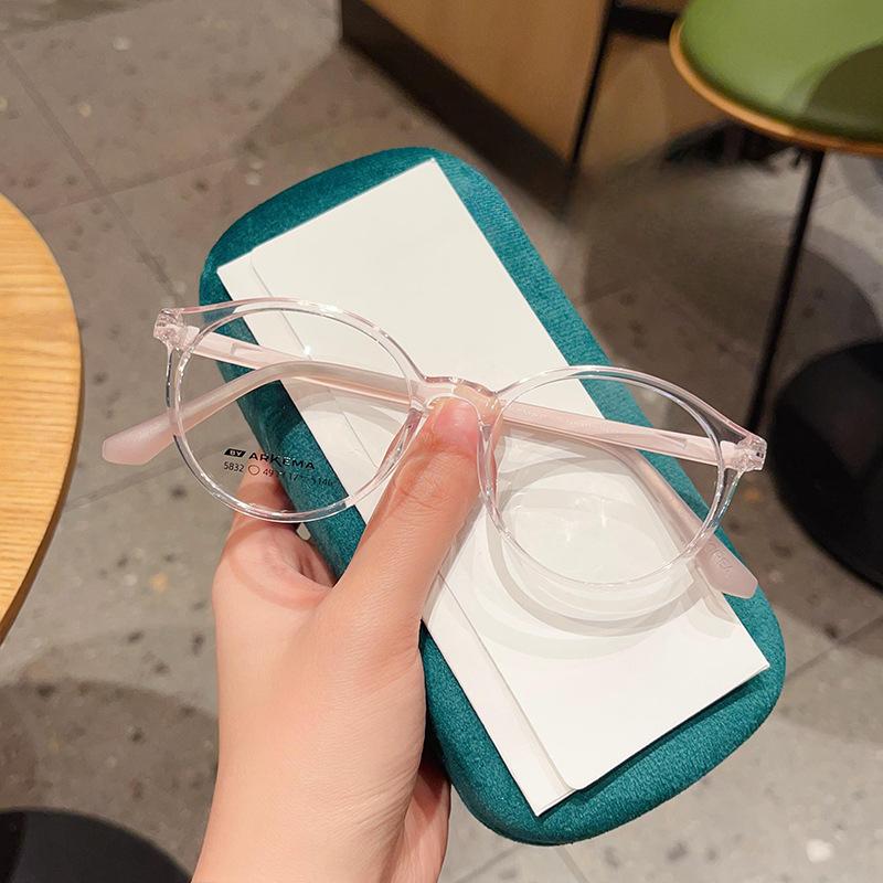 Small-frame Oval Full-frame Glasses Frame Anti-slip Foot Cover Can Be Matched with Degrees.