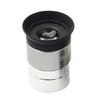 High Definition Telescope Eyepiece Lens Optical Lens with 1.25in Filter Thread