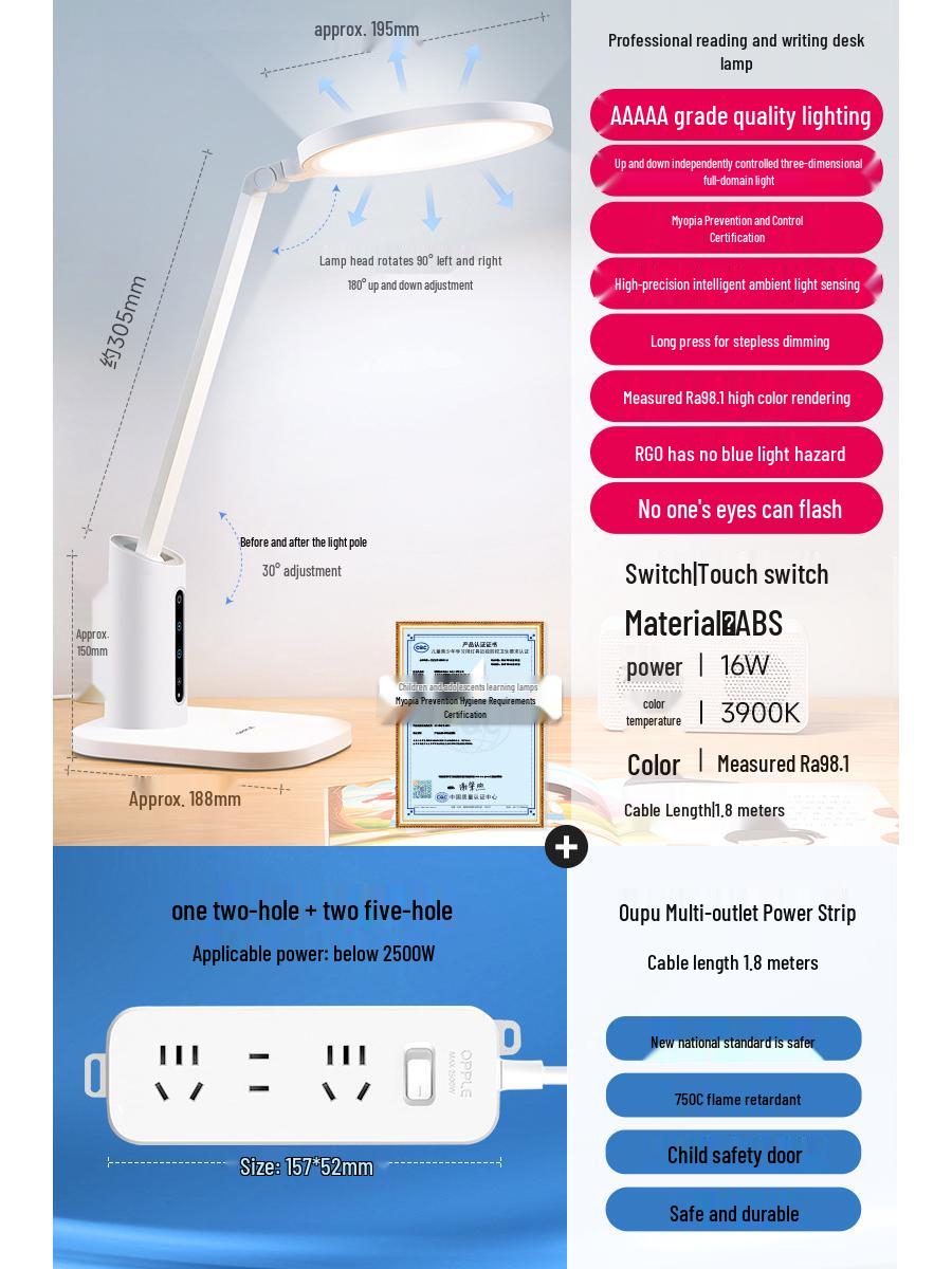 

Opple Full Spectrum Eye Protection Desk Lamp for Children - Myopia Prevention for Studying & Reading Touch Switch