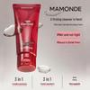 Mamonde Camellia Cleansing Milk
