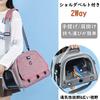 [Improved Model] Hopeholic Bird Carrier, Travel Cage, Handbag/Shoulder Bag, for Parakeets, Finches, and Other Pet Birds, Backpack with Perch and Food