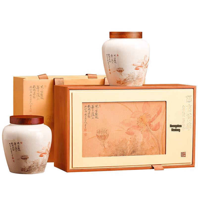 Premium Huangshan Maofeng Green Tea Gift Set