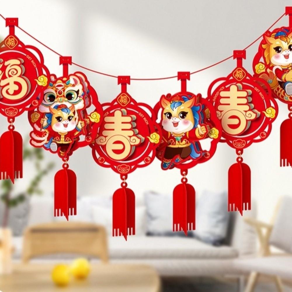 Cartoon 2026 New Year Hanging Flag Chinese Style Bunting Garland Spring Festival Banner  Indoor Use