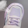 New Autumn Boys and Girls Comfortable Soft Sole Sneakers Mesh Breathable Running Shoes
