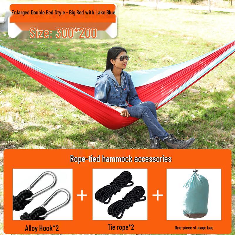 Yuming Outdoor Portable Anti-Roll Hammock