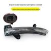 Compatible Rearview Mirror Cover with Camera, Frame & Turn Signal for 2019-2024 Nissan Altima