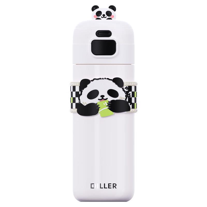 Dileber Panda 480ml Ceramic Lined Insulated Bottle