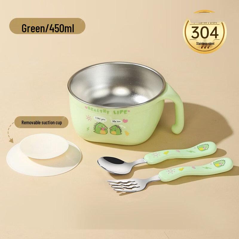 

Wutuo Baby Anti-Scald Dining Bowl Set