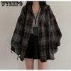 Korean Chic Early Autumn Loose Hooded Plaid Long Sleeved Shirt for Women
