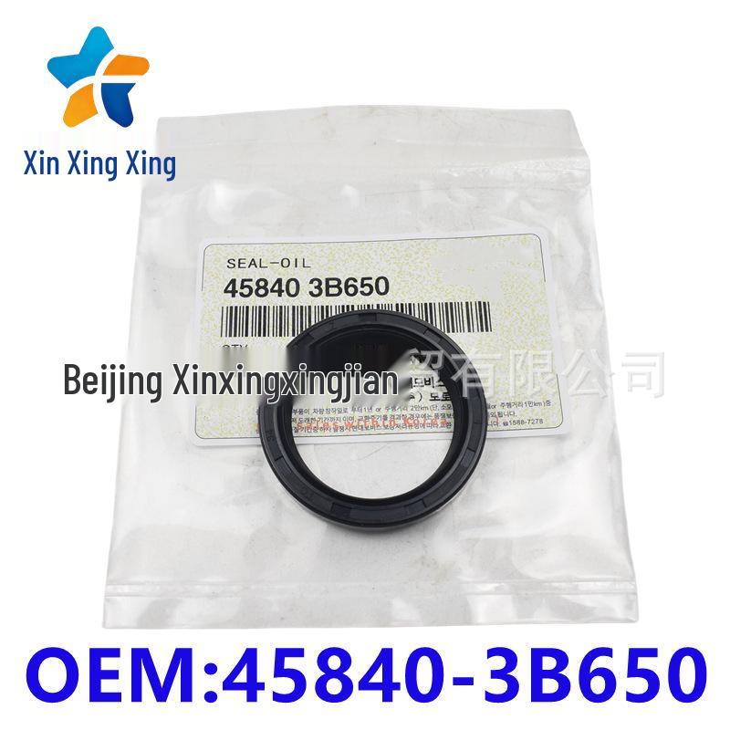 Transmission Oil Seal for Hyundai Kia Vehicles, Model 458403B650