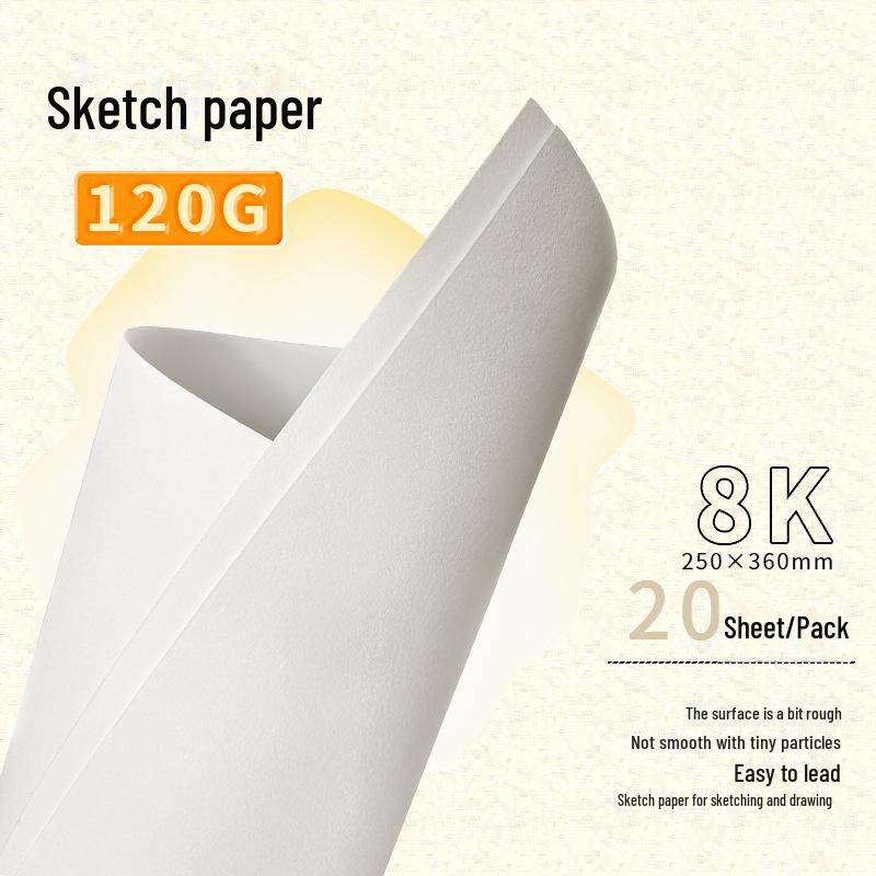 Gouache & Watercolor Sketch Paper 160g 4K/8K - Art Student A3/A4 Drawing Paper
