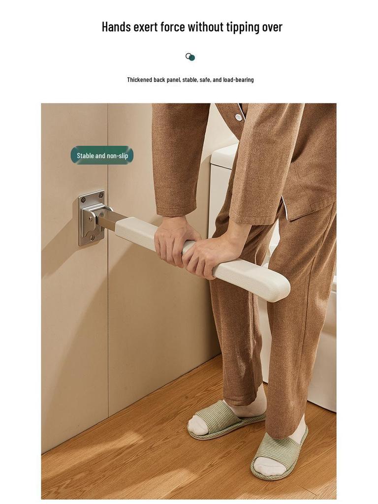 Folding Safety Handrail for Elderly and Disabled - Bathroom Accessibility Aid