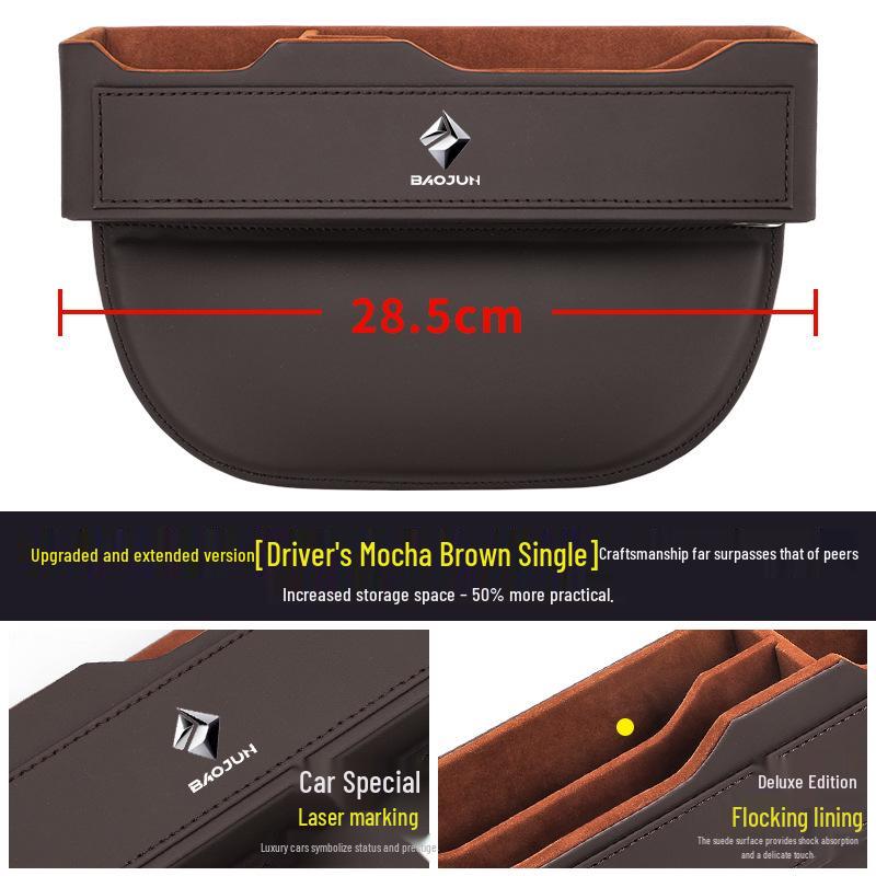 Boîte de rangement pour espace de siège de voiture pour modèles Baojun 560/510/310w/630/730
