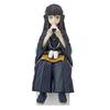 Demon Slayer Muichiro Tokito Classic Figure