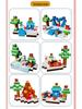 Mini Mario Scene Magnetic Building Blocks Set for Kids
