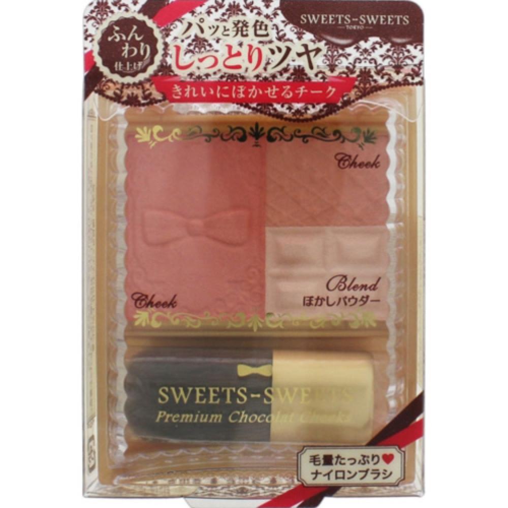 

SweetsSweets Сладости Премиум Шоколадные Щечки 03 1