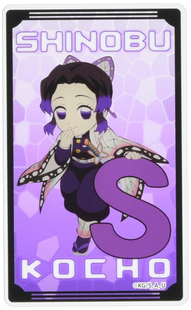 Acrylic Card Alphabet Kimetsu No Shinobu Kocho Ver. "Demon Slayer Yaiba"