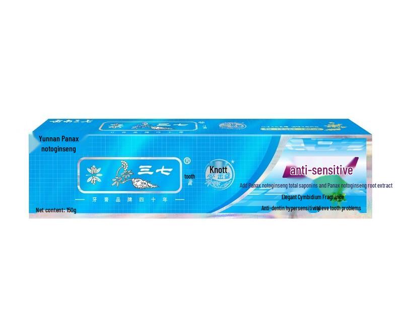 Sanqi Anti-Sensitive Spearmint Whitening Toothpaste