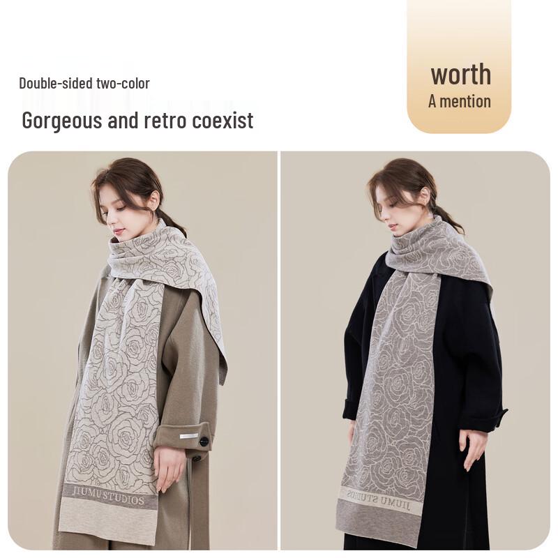 JIUMU Women's Wool Scarf & Shawl - Fanhua Series
