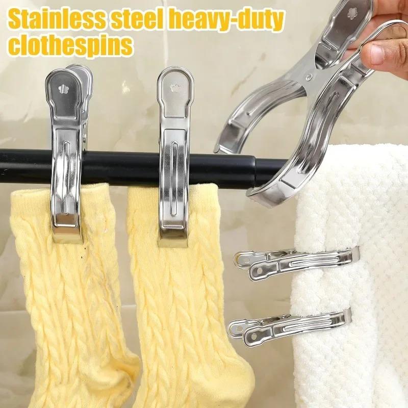 1-10PCS Stainless Steel Clothespins Quilt Bed Sheet Clips Multi-purpose Windproof Clothes Drying Hangers Laundry Clothes Pegs