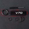 Suede Durable Horseshoe Buckle Car Key Rings For Men Women Fashion Key Accessory Keyrings Gifts For Volvo V70 Car Accessories