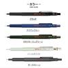 rotring Gift Set: 600 Mechanical Pencil, Pen Pouch, Notebook (Black 611936) - Ideal Writing Kit