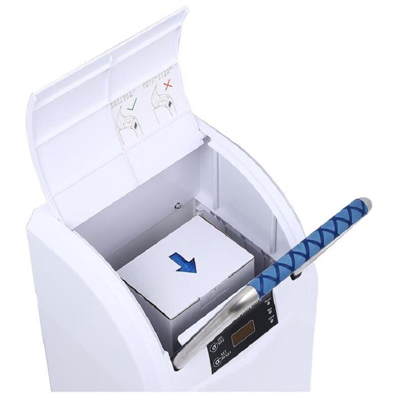 Sikerma Smart Shoe Cover Dispenser