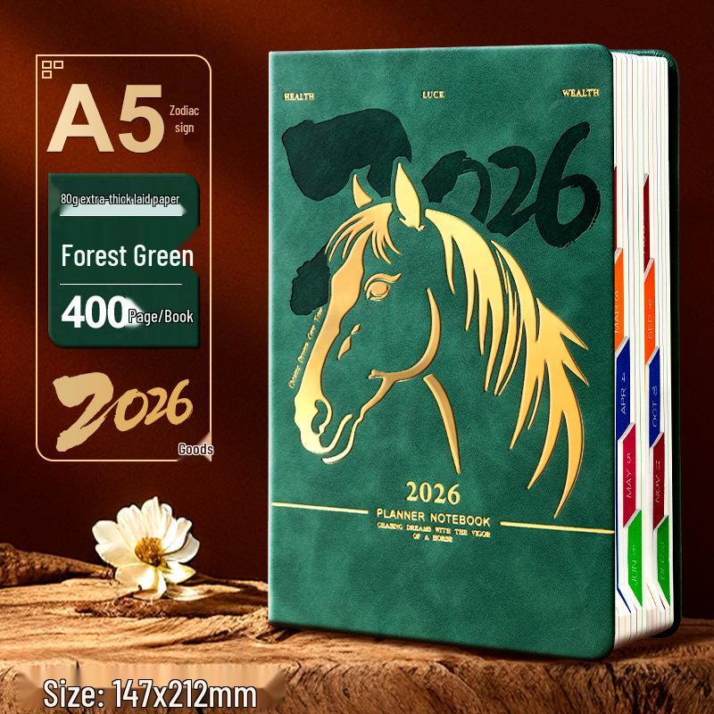 2026 Year of the Horse A5 Business Diary - Customizable Logo Notepad with Buckle