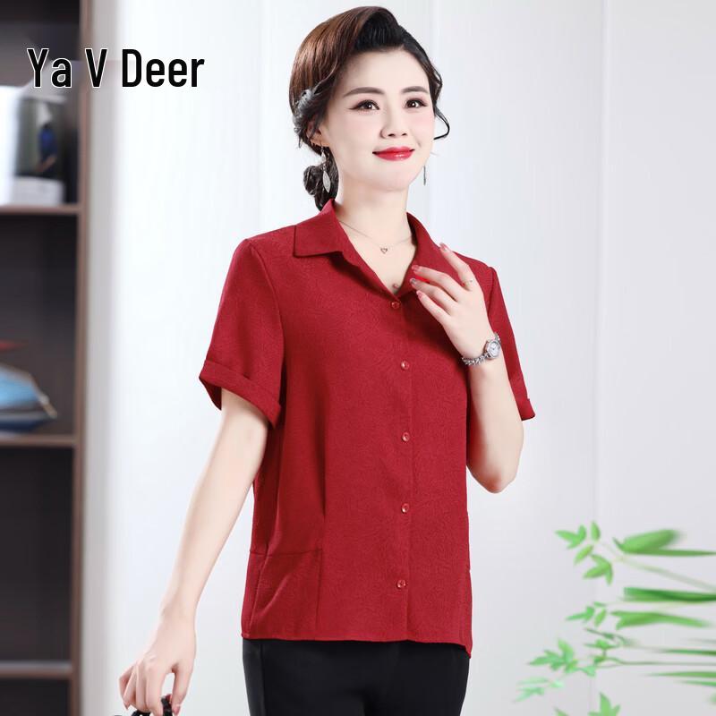 Yalu Women s Summer Chiffon Blouse 2XL