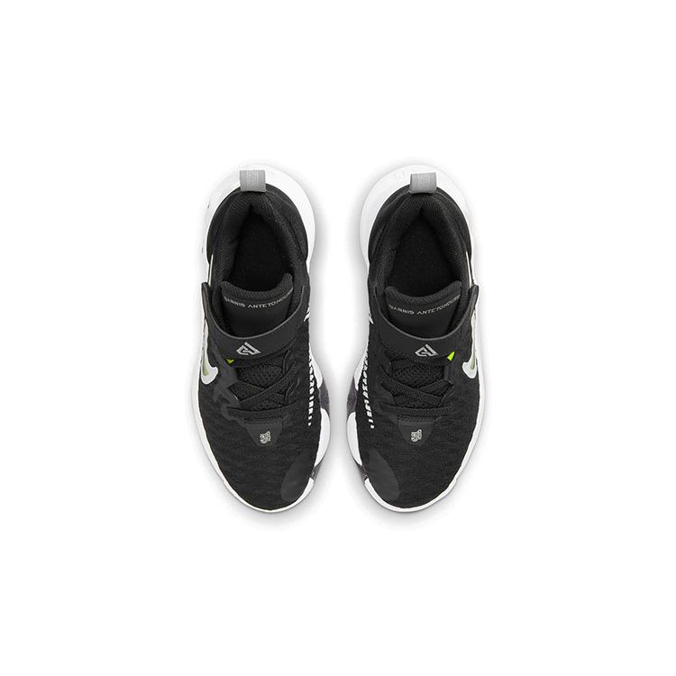 Nike Giannis Immortality PS Black Volt Kids Sneakers Clear White Wolf-Grey DB6082-010