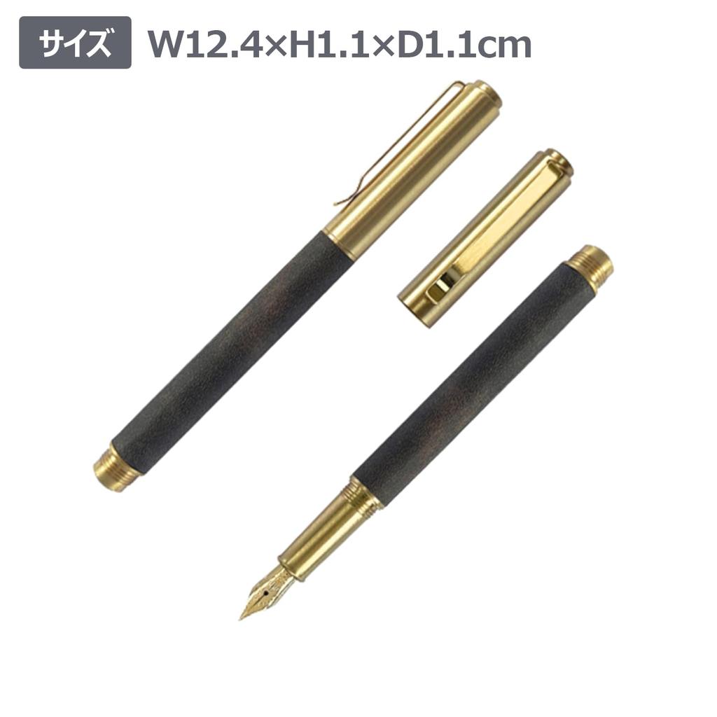 IWI Hand Script Retro Brass Fine Nib Fountain Dark Pen, Brown, 9S643SFP-BR8