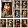 Vintage Animal Aristocratic Royal Pet Diamond Art Painting Decoration Sailboat Diy Full Rhinestone Mosaic Cross Stitch Kit Gift