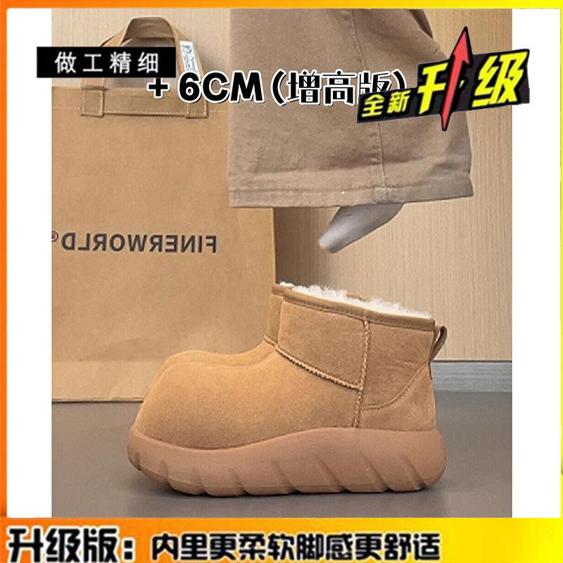 

Кожаные ботинки на платформе женские короткие ботинки зимние новые большеголовые утолщенные теплые хлопковые ботинки хлебные хлопковые туфли 40