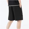 Men's Lightweight, Breathable, Elastic, Waist-restricting, Quick-drying Running, Fitness, Sports, Casual Shorts