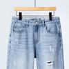 Men's Spring Summer Ripped Hole Jeans Korean Style Straight Leg Casual Harem Denim Pants Washed Baggy Trousers