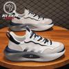 Autumn and winter casual dad shoes high-end platform fashion sports soft-soled non-slip running shoes