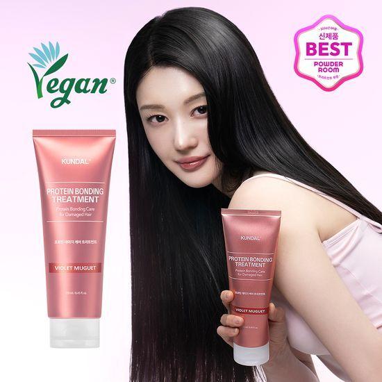 KUNDAL Protein Damage Care Treatment Violet Muguet 250ml