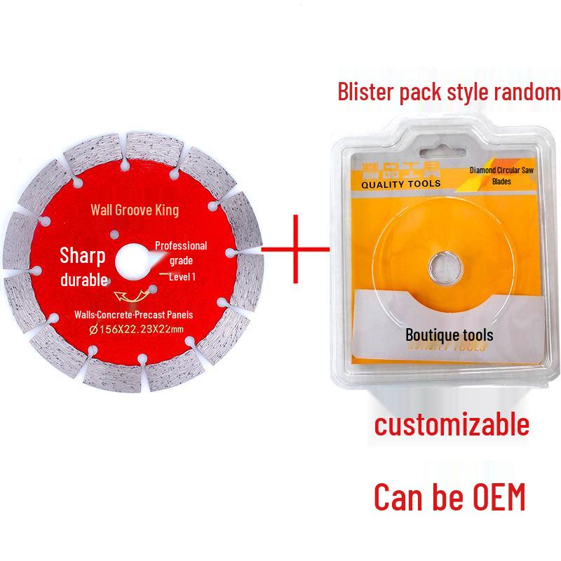 Guiren Dao Diamond Saw Blade for Marble and Stone Cutting, Dry Cutting, All-Purpose Concrete and Wall Slotting