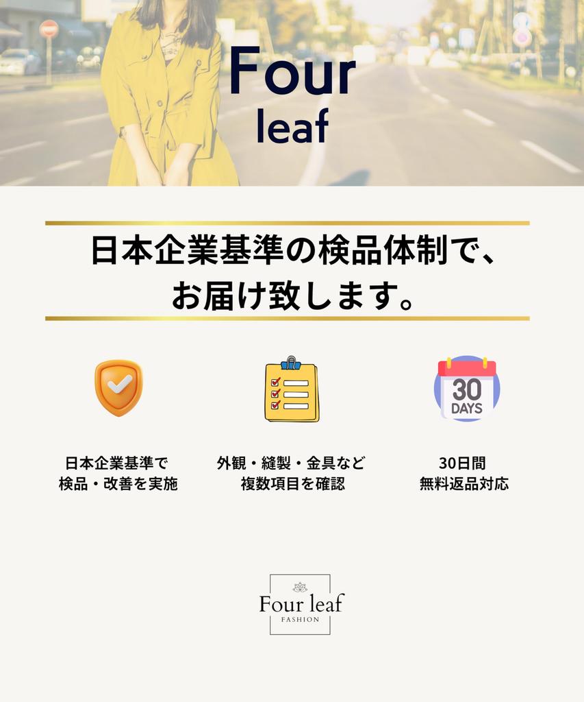 Denim Loose Flattering Casual Long Elastic Plus Sizes XL [Four leaf] Women's Wide-leg Pants, Fit, Straight-leg Pants, Length, Waist, M, L, (JP,