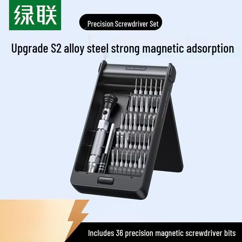 UGREEN UT110 38-in-1 S2 Alloy Steel Screwdriver Set